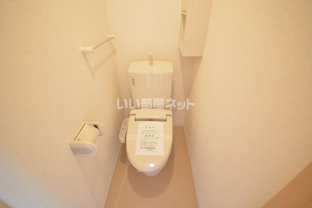 【行橋市南大橋のアパートのトイレ】