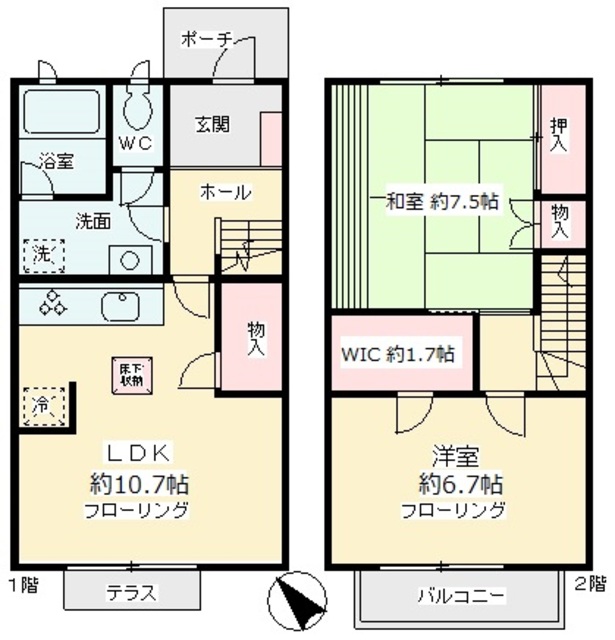 神奈川県川崎市麻生区片平４（一戸建）の賃貸物件の間取り