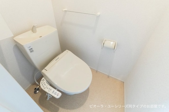 【下関市梶栗町のアパートのトイレ】