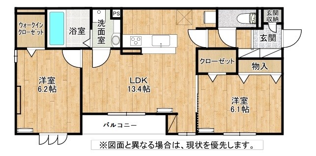 北九州市小倉北区貴船町のアパートの間取り