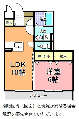 ＭｉｔｏＤｒｅａｍ(ミトドリーム)の間取り