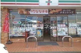 【北茨城市中郷町上桜井のアパートのコンビニ】