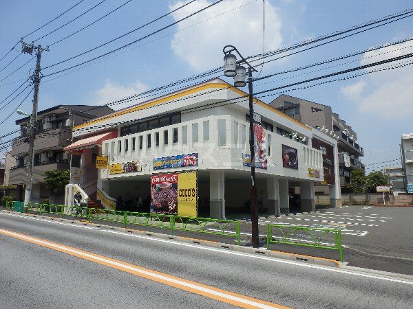 【世田谷区梅丘のマンションの写真】