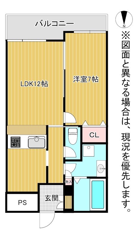 北九州市小倉北区中井のマンションの間取り