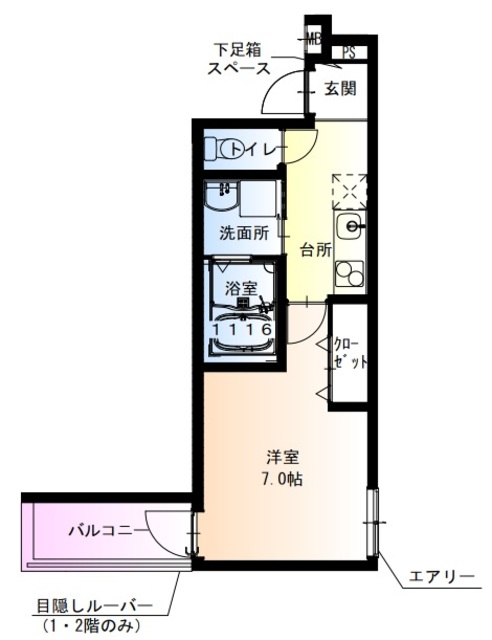 【大阪市淀川区東三国のアパートの間取り】