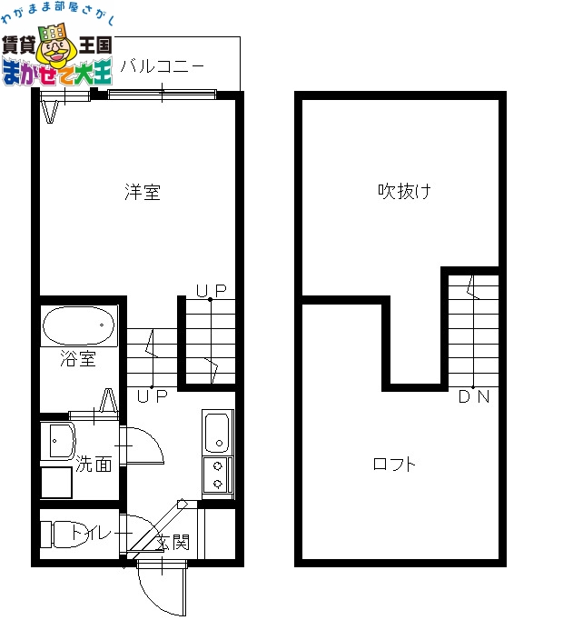 MODERN PALAZZO平和Liebeの間取り