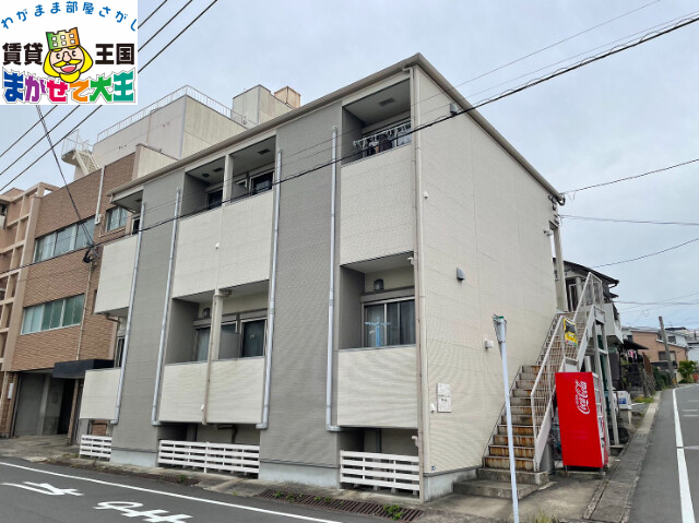 MODERN PALAZZO平和Liebeの建物外観