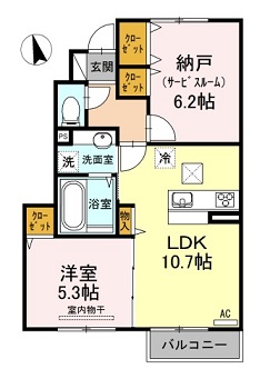 広島市安佐北区亀山のアパートの間取り