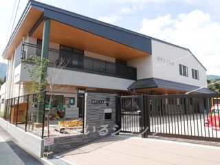 【広島市安佐北区亀山のアパートの幼稚園・保育園】