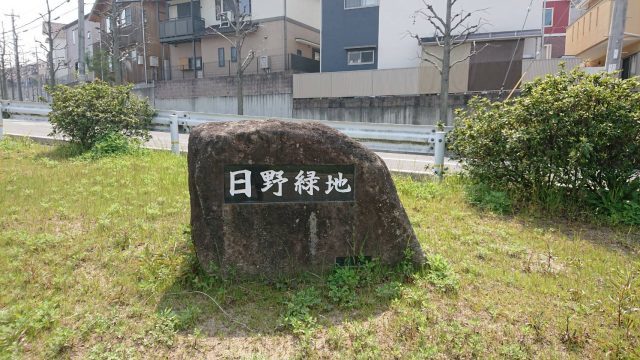 【ＭＡＸＩＶ東京ＨＮの公園】