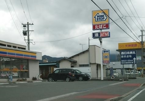 【糟屋郡篠栗町和田のアパートのコンビニ】