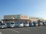 スーパー　たいらや西川田店（スーパー）まで1268m