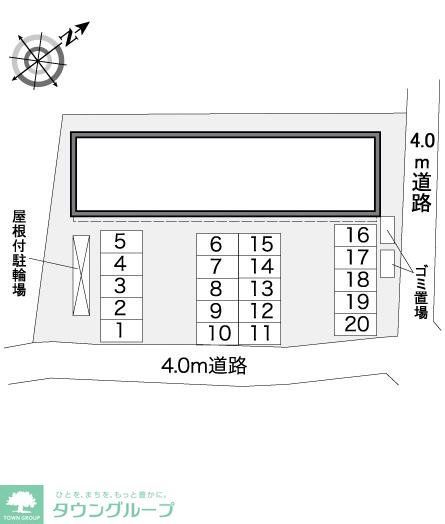 【レオパレスくおれのその他】