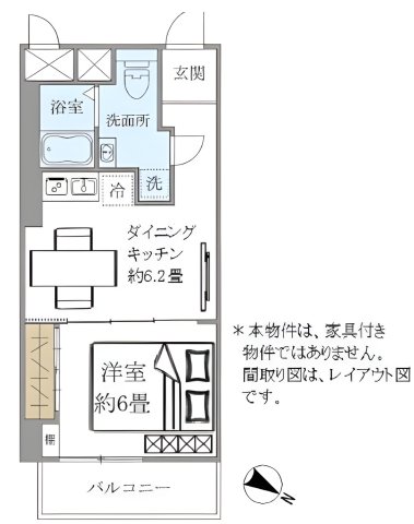 【文京区小石川のマンションの間取り】