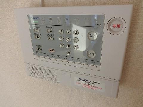 メゾンドォール・サライ　セキュリティ　ＡＬＳＯＫ