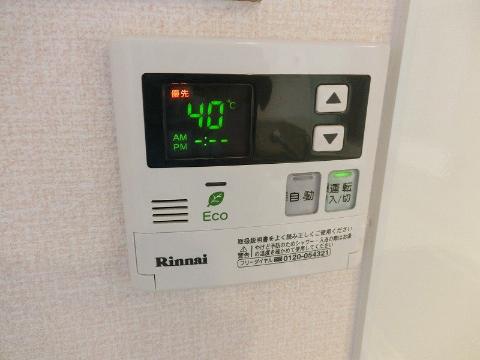メゾンドォール・サライ　その他設備　給湯パネル