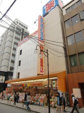 フジパレス阪急茨木南　ダイコクドラッグ阪急茨木市駅前店（その他　706m）