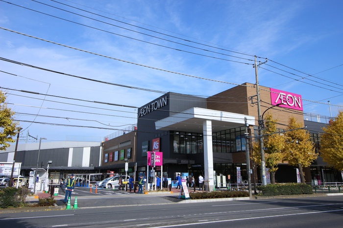 ショッピングセンター　イオンタウン稲城長沼（ショッピングセンター）まで560m