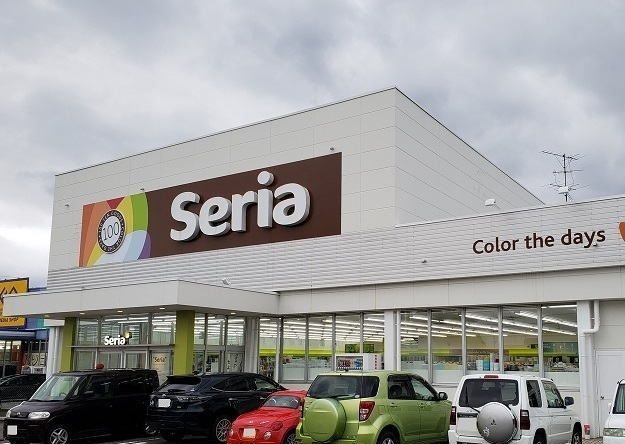 その他　セリア御殿場店（その他）まで1000m