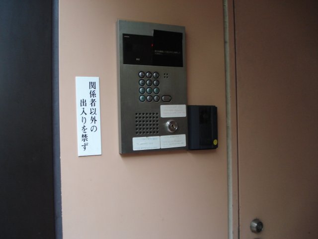 セキュリティ　オートロック