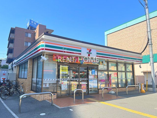 コンビニ　セブンイレブン藤井寺岡1丁目店（コンビニ）まで78m