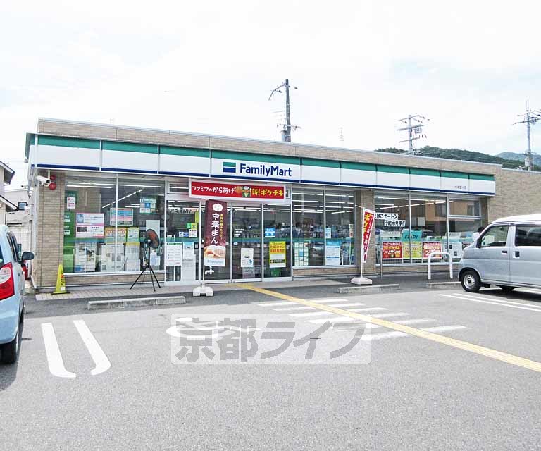 コンビニ　ファミリーマート　大津国分店（コンビニ）まで244m