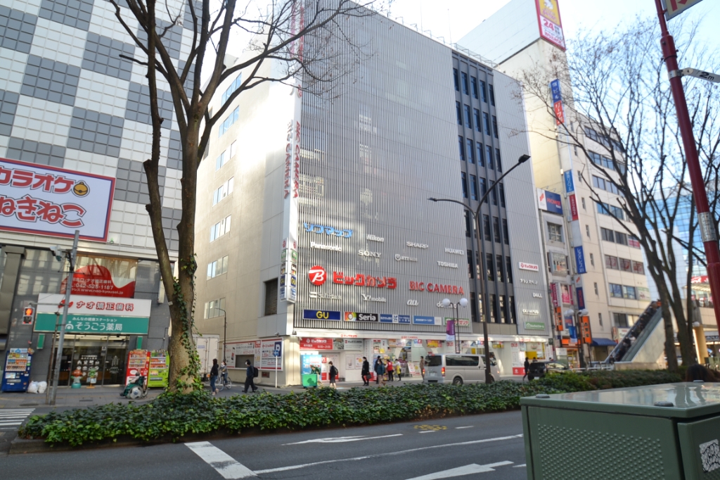 ショッピングセンター　ビックカメラ（ショッピングセンター）まで423m