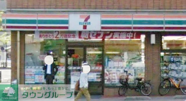 コンビニ　セブンイレブン博多馬出5丁目店（コンビニ）まで670m