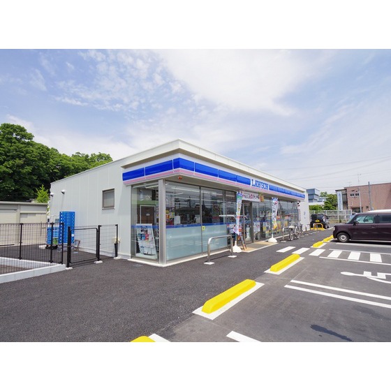 コンビニ　ローソン上田岩下店（コンビニ）まで1218m