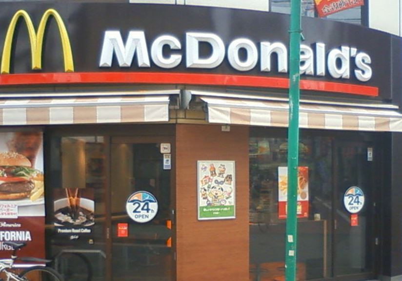 飲食店　マクドナルド 下丸子店（飲食店）まで798m