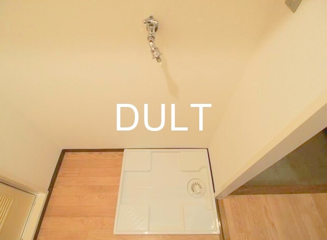 その他設備　エアコンです。