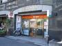 郵便局　根津郵便局（郵便局）まで300m