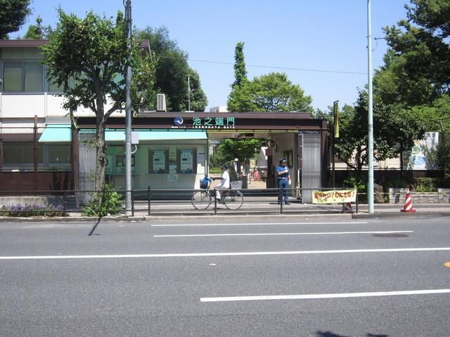 その他　上野動物園池之端門（その他）まで400m
