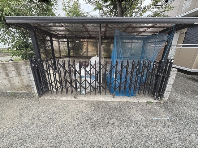 その他　ゴミ置き場