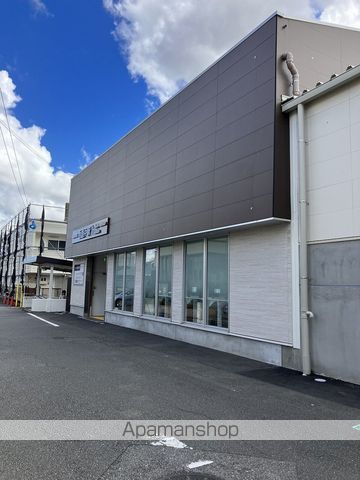 その他　西登戸駅（その他）まで91m