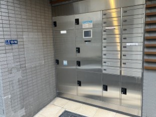 その他設備　宅配ボックス