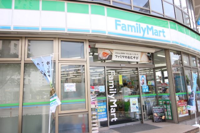 その他　ファミリーマート（その他）まで240m