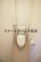 トイレ　トイレです