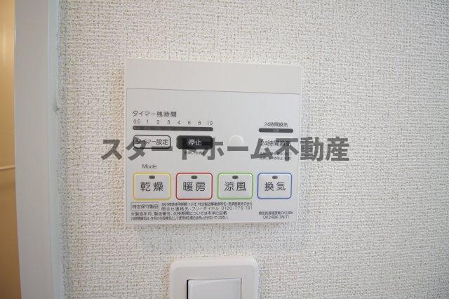 その他設備　浴室乾燥機能