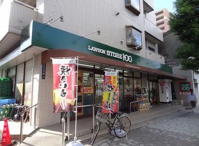 コンビニ　ローソンストア100 大井町店（コンビニ）まで196m