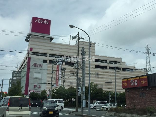 スーパー　イオン 浜松西店（スーパー）まで2004m