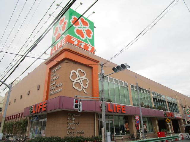 スーパー　スーパー　ライフ菊川店（スーパー）まで450m