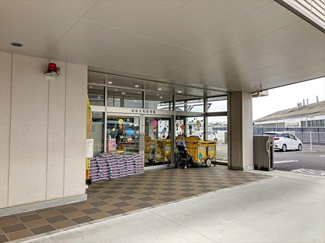 幼稚園・保育園　刈谷大和保育園（幼稚園・保育園）まで781m