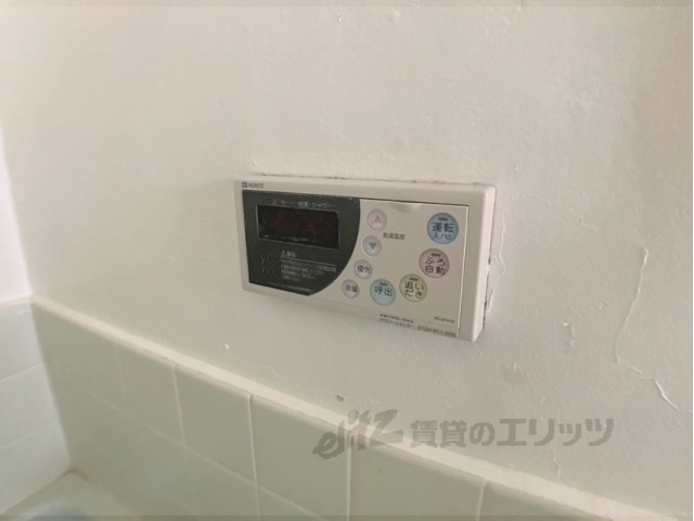 その他設備　給湯器リモコン