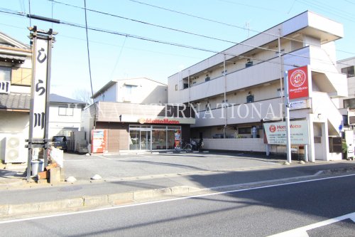飲食店　ほっともっと越谷南町店（飲食店）まで658m
