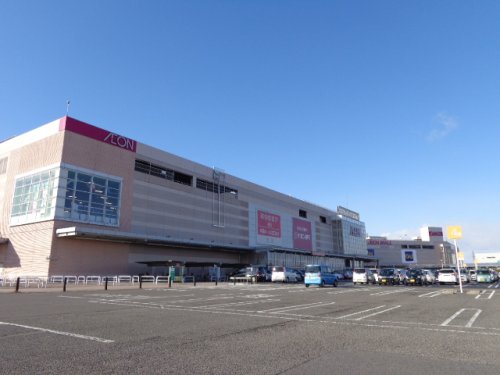 スーパー　イオン 扶桑店（スーパー）まで740m