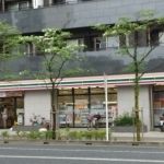 コンビニ　セブンイレブン（コンビニ）まで195m