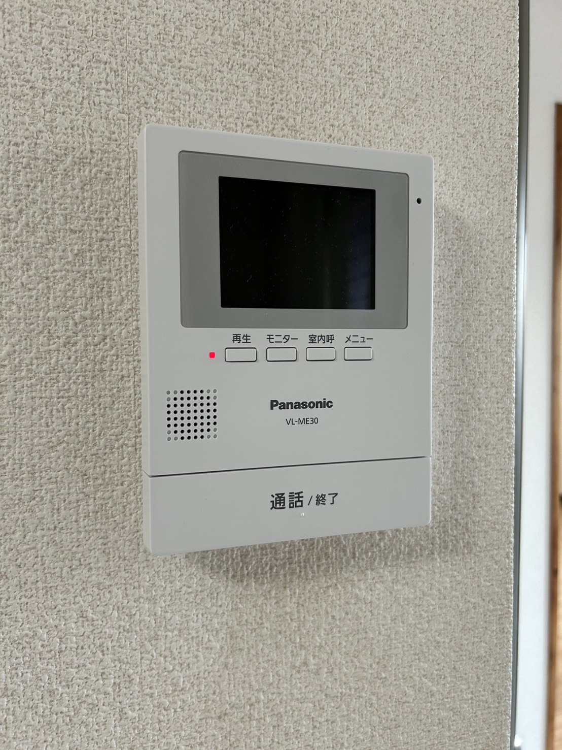 セキュリティ　TVインターホンでセキュリティ面も安心♪