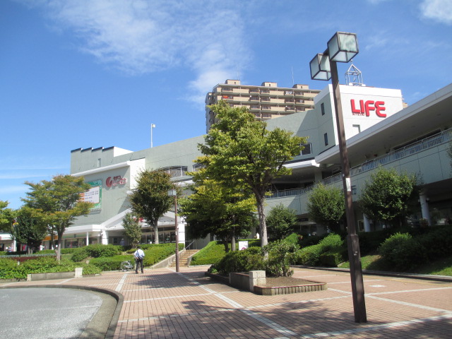 スーパー　そうてつローゼン緑園都市店（スーパー）まで1238m