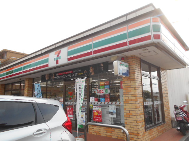 コンビニ　セブンイレブン横浜緑園1丁目店（コンビニ）まで715m